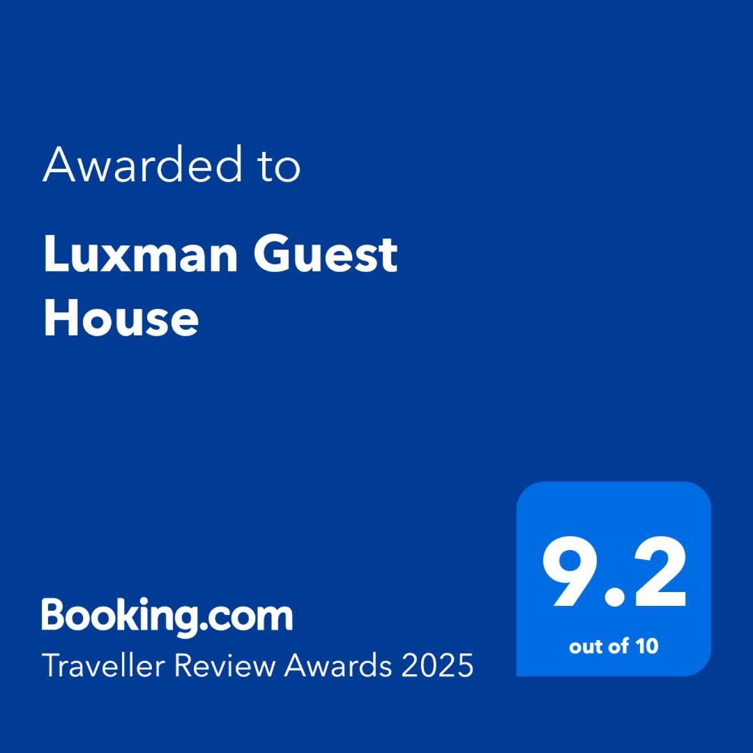 Luxman Guest House Polonnaruwa Zewnętrze zdjęcie