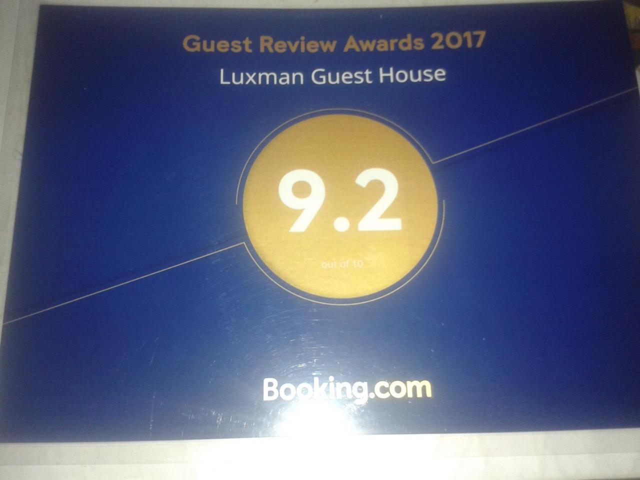 Luxman Guest House Polonnaruwa Zewnętrze zdjęcie