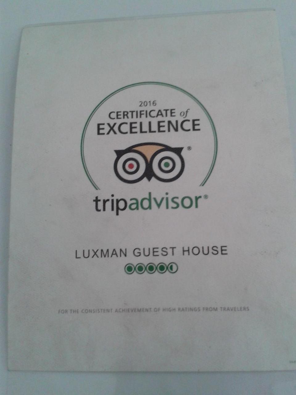 Luxman Guest House Polonnaruwa Zewnętrze zdjęcie