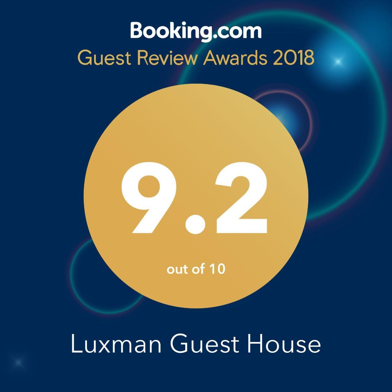 Luxman Guest House Polonnaruwa Zewnętrze zdjęcie