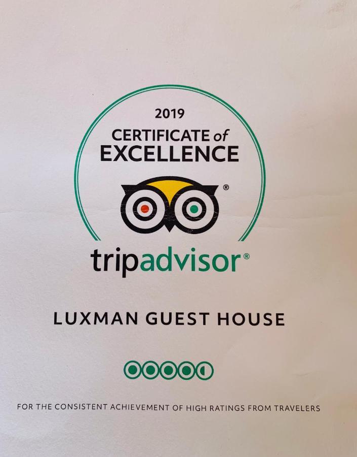 Luxman Guest House Polonnaruwa Zewnętrze zdjęcie